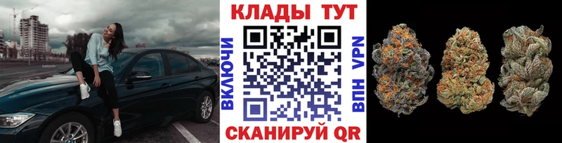 Сколько стоит Свирск A-PVP  ГАШИШ  MEGA онион  Бошки Шишки  Метамфетамин 