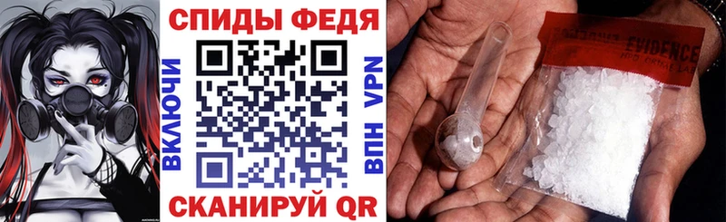 Амфетамин 98%  магазин продажи наркотиков  Свирск 