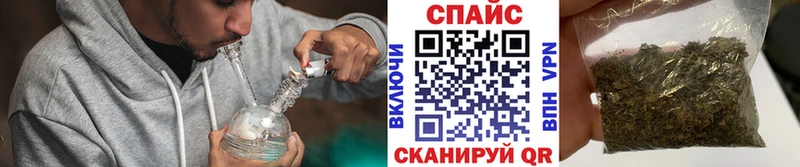 БУТИРАТ оксана  где купить наркоту  mega как зайти  Свирск 