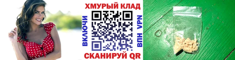 Героин герыч Свирск