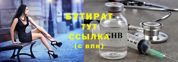 mdpv Баксан