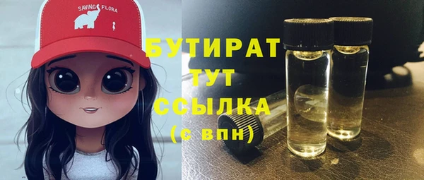 mdpv Баксан