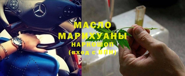 стаф Балабаново