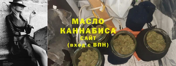 mdpv Баксан