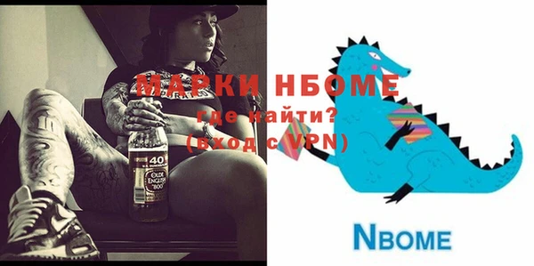 mdpv Баксан