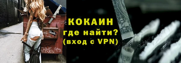 стаф Балабаново