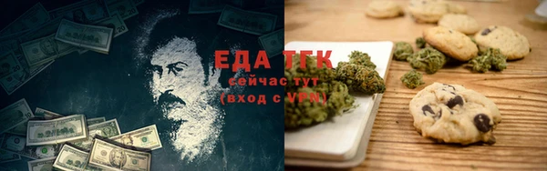 стаф Балабаново