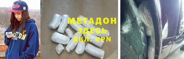 марки nbome Балахна