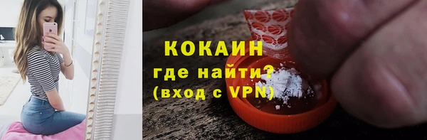 mdpv Баксан