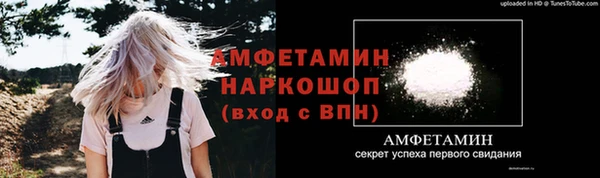 mdpv Баксан