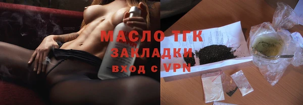 mdpv Баксан