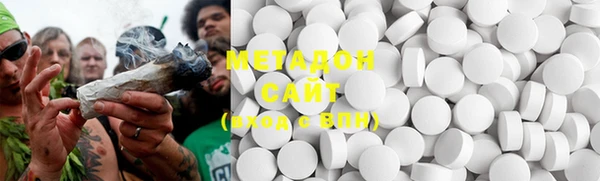 марки nbome Балахна