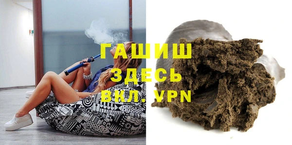mdpv Баксан