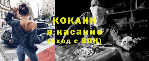 марки nbome Балахна