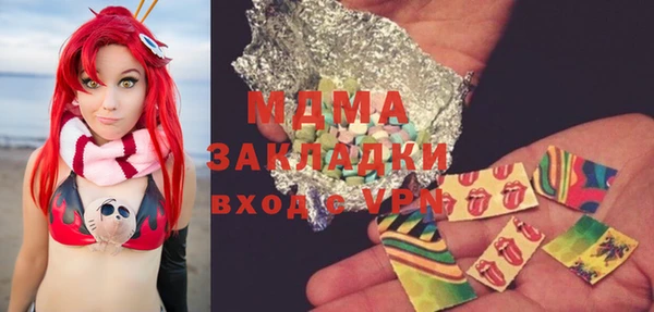 mdpv Баксан