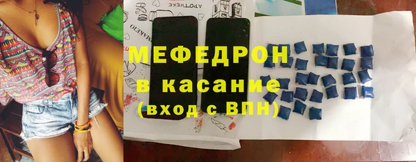 марки nbome Балахна