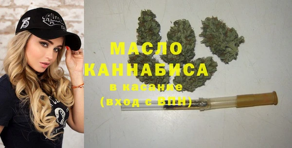 mdpv Баксан