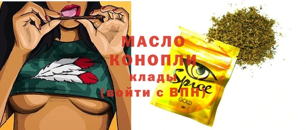mdpv Баксан